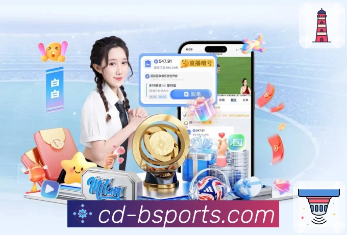 赛事数据聚合