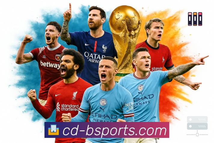 b体育 精彩赛事